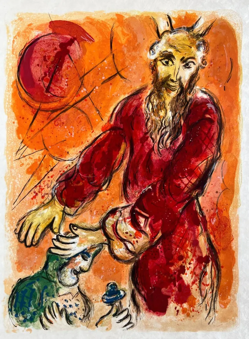 Pamono Marc Chagall, Then came Amalek and fought with Israel in Rephidim..., 1966, Lithograph> Abstraction|Prints & Multiples