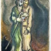 New Pamono Marc Chagall, Then the Lorde sayde unto Aaron, 'Goe meete Moses in the wilderness.'..., 1966, Lithograph