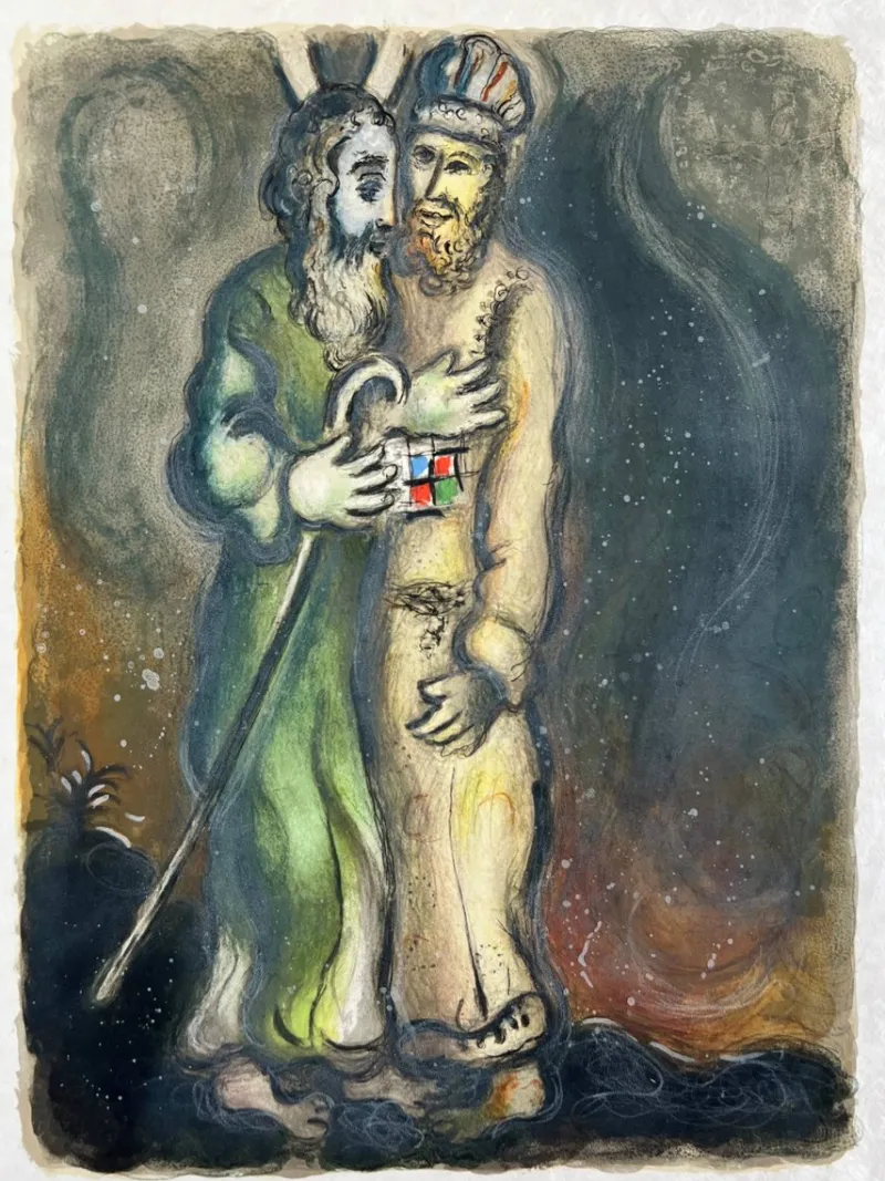 New Pamono Marc Chagall, Then the Lorde sayde unto Aaron, 'Goe meete Moses in the wilderness.'..., 1966, Lithograph