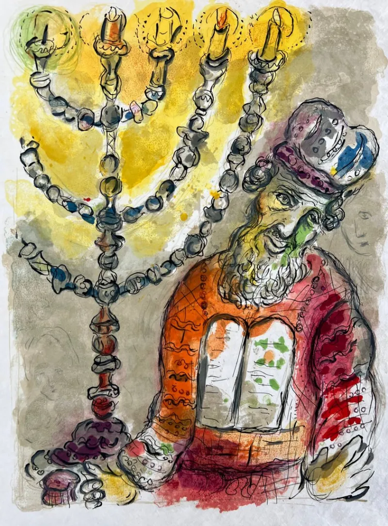 Pamono Marc Chagall, Thou shalt also anoint Aaron and his sonnes, and shalt consecrate them..., 1966, Lithograph> Abstraction|Prints & Multiples
