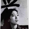 Clearance Pamono Mark Riboud, Gong Li, Photograph, 1993