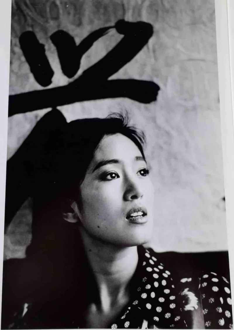 Clearance Pamono Mark Riboud, Gong Li, Photograph, 1993