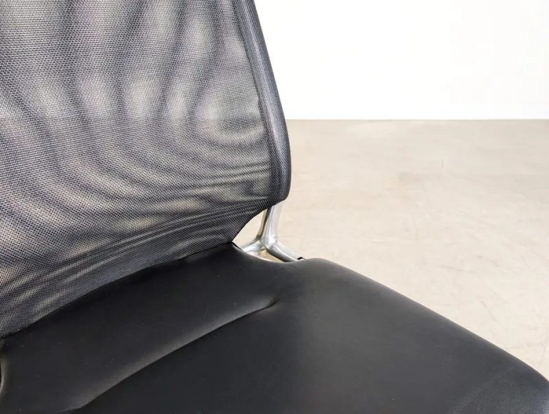 Pamono Medapal Office Chair from Vitra> Office Chairs