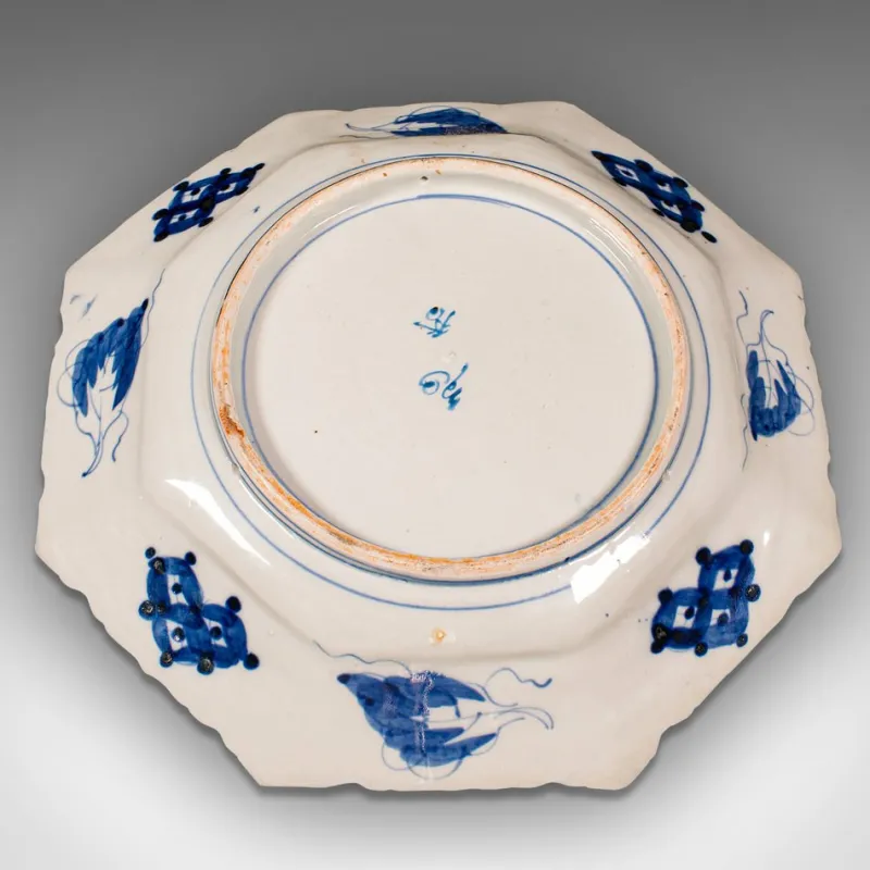 Pamono Meiji Era Victorian Ceramic Serving Plate, Japan, 1890s> Serving Dishes