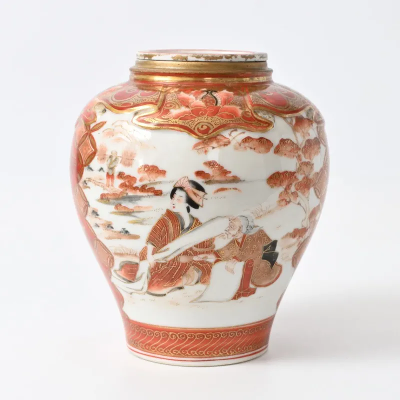 Pamono Meiji Period Japanese Kutani Ware Porcelain Ginger Jar, 1880s> Bottles, Carafes & Jugs