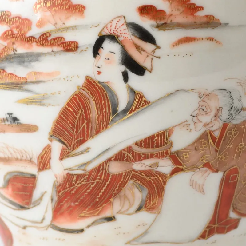 Pamono Meiji Period Japanese Kutani Ware Porcelain Ginger Jar, 1880s> Bottles, Carafes & Jugs
