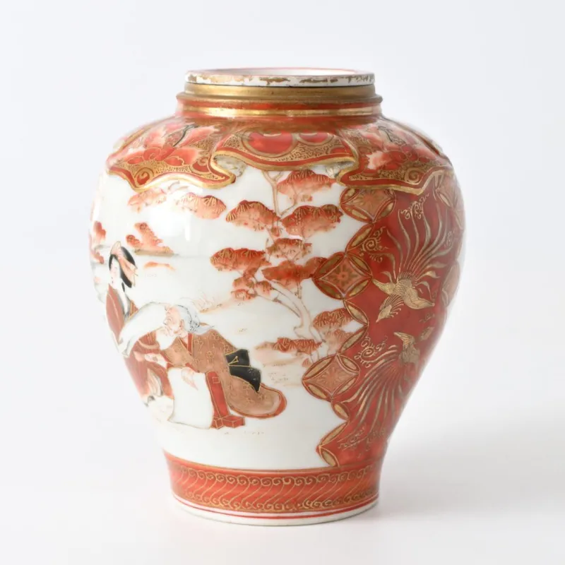 Pamono Meiji Period Japanese Kutani Ware Porcelain Ginger Jar, 1880s> Bottles, Carafes & Jugs