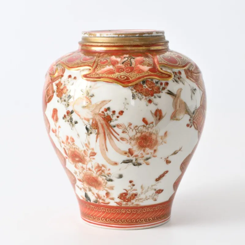Pamono Meiji Period Japanese Kutani Ware Porcelain Ginger Jar, 1880s> Bottles, Carafes & Jugs
