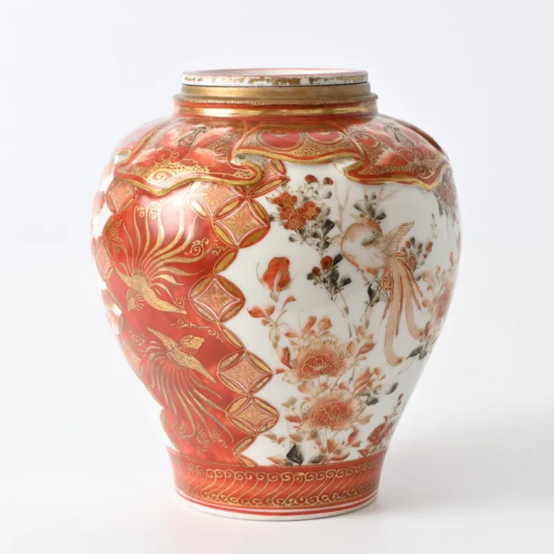 Pamono Meiji Period Japanese Kutani Ware Porcelain Ginger Jar, 1880s> Bottles, Carafes & Jugs