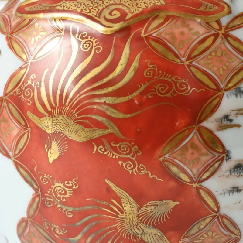 Pamono Meiji Period Japanese Kutani Ware Porcelain Ginger Jar, 1880s> Bottles, Carafes & Jugs