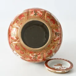 Pamono Meiji Period Japanese Kutani Ware Porcelain Ginger Jar, 1880s><noscript><img width=