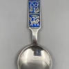 Pamono Mid-Century Collectors Spoon in Sterling Silver with Enamel Work by David Anderson, Norway> Cutlery & Serving Utensils
