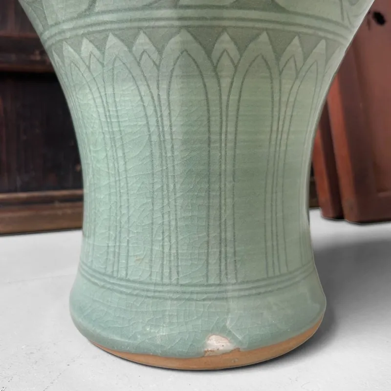 Pamono Mid-Century Japanese Celadon Glazed Vase, 1950s-1970s> Vases