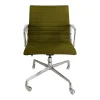 Pamono Midcentury Modern Office Chair by Charles & Ray Eames for Herman Miller> Office Chairs