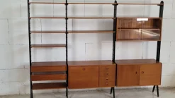 New Pamono Mid-Century Omnia Model Keralo Teak Standing Shelving System, 1960s