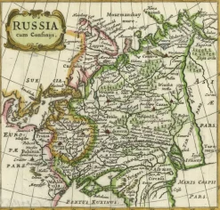 Pamono Miniature Map of Russia, 1685