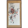 Pamono Miyazawa Shōzan, Traditional Japanese Sumi-E Artwork, 1980s, Ink & Watercolor> Minimalist