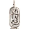 New Pamono Modern Silver Egyptian Cartouche Pendant