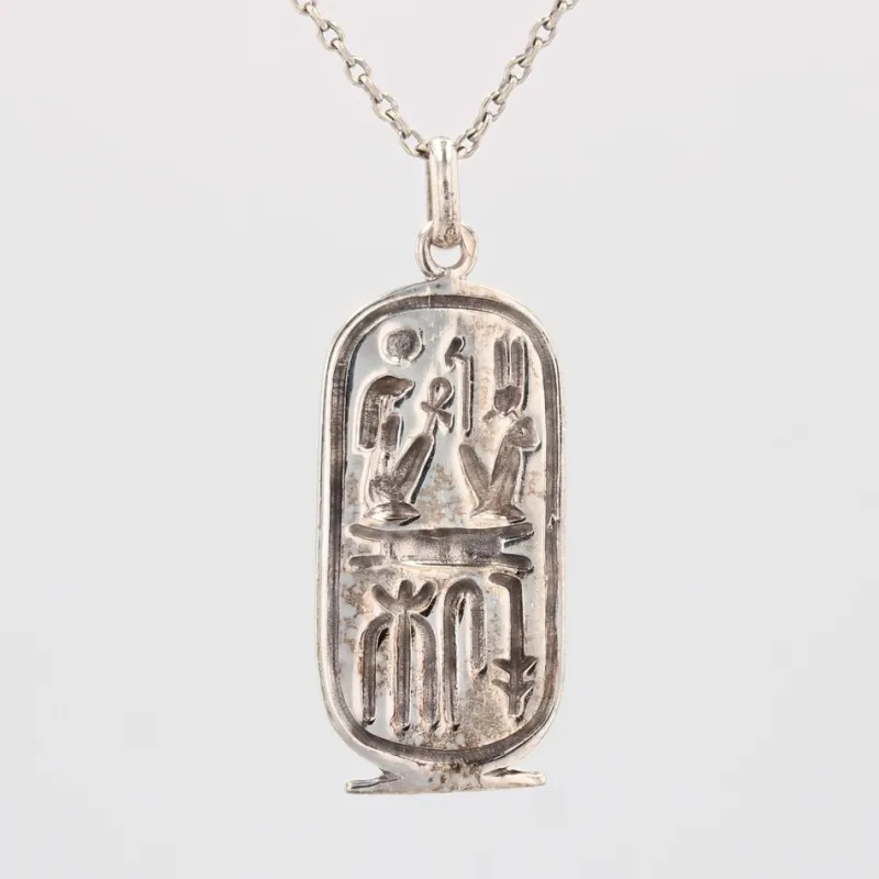 New Pamono Modern Silver Egyptian Cartouche Pendant