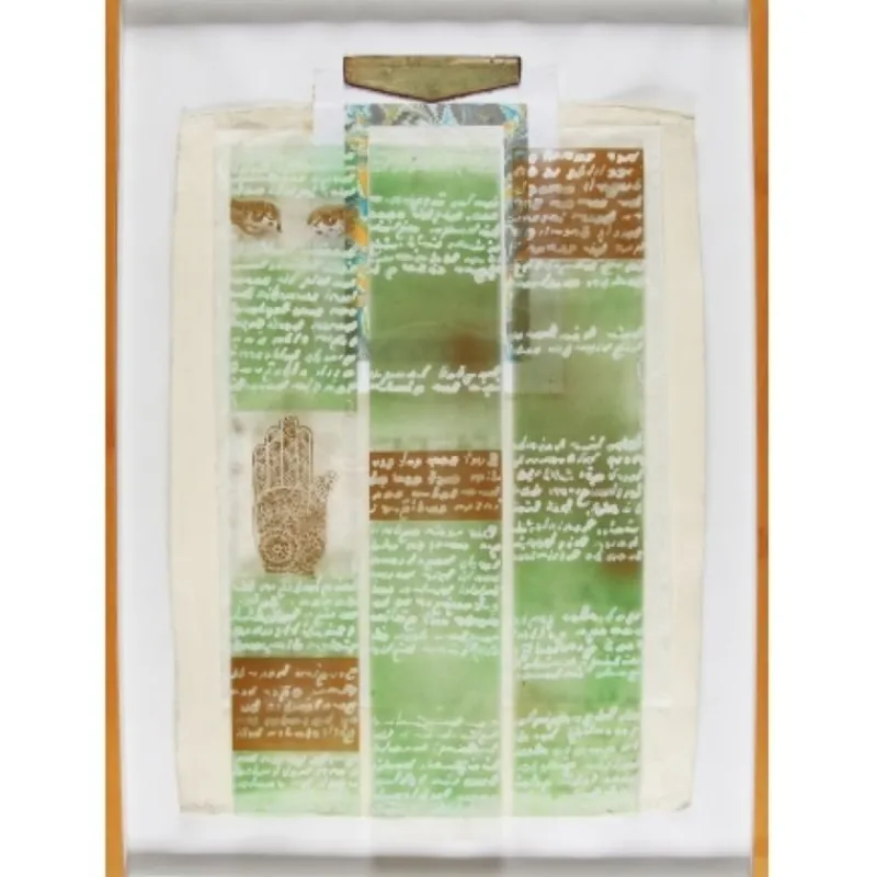 Hot Pamono Murat Morova, Dil + Suret I-IV Collection, Mixed Media Artworks, 1998, Framed, Set of 4