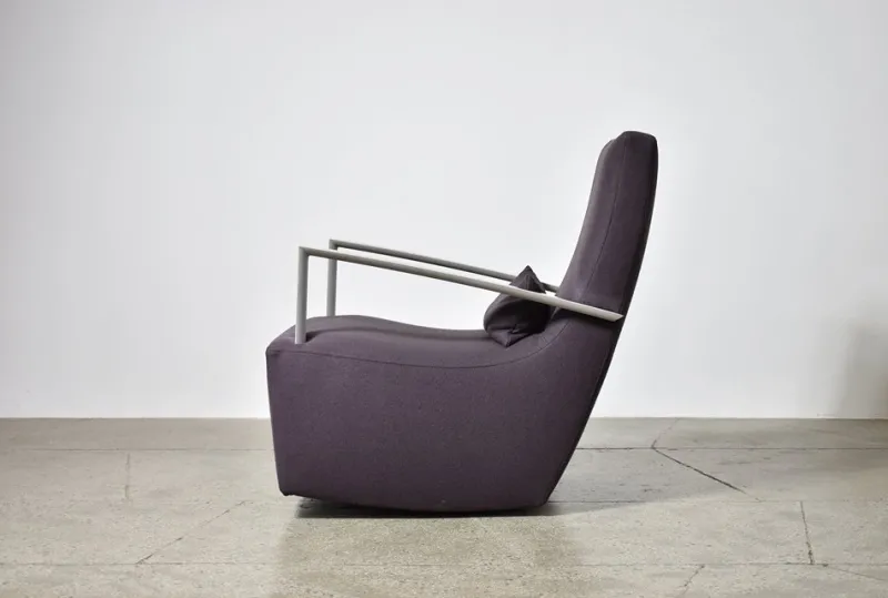Pamono Neo Rocking Armchair by Alban-Sébastien Gilles for Ligne Roset> Rocking Chairs
