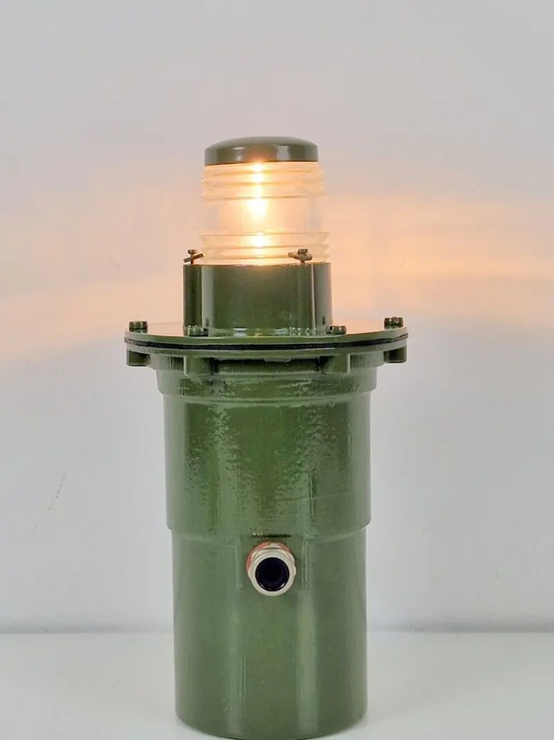 Online Pamono Offshore Metal Outdoor Floor Lamp, 1980s