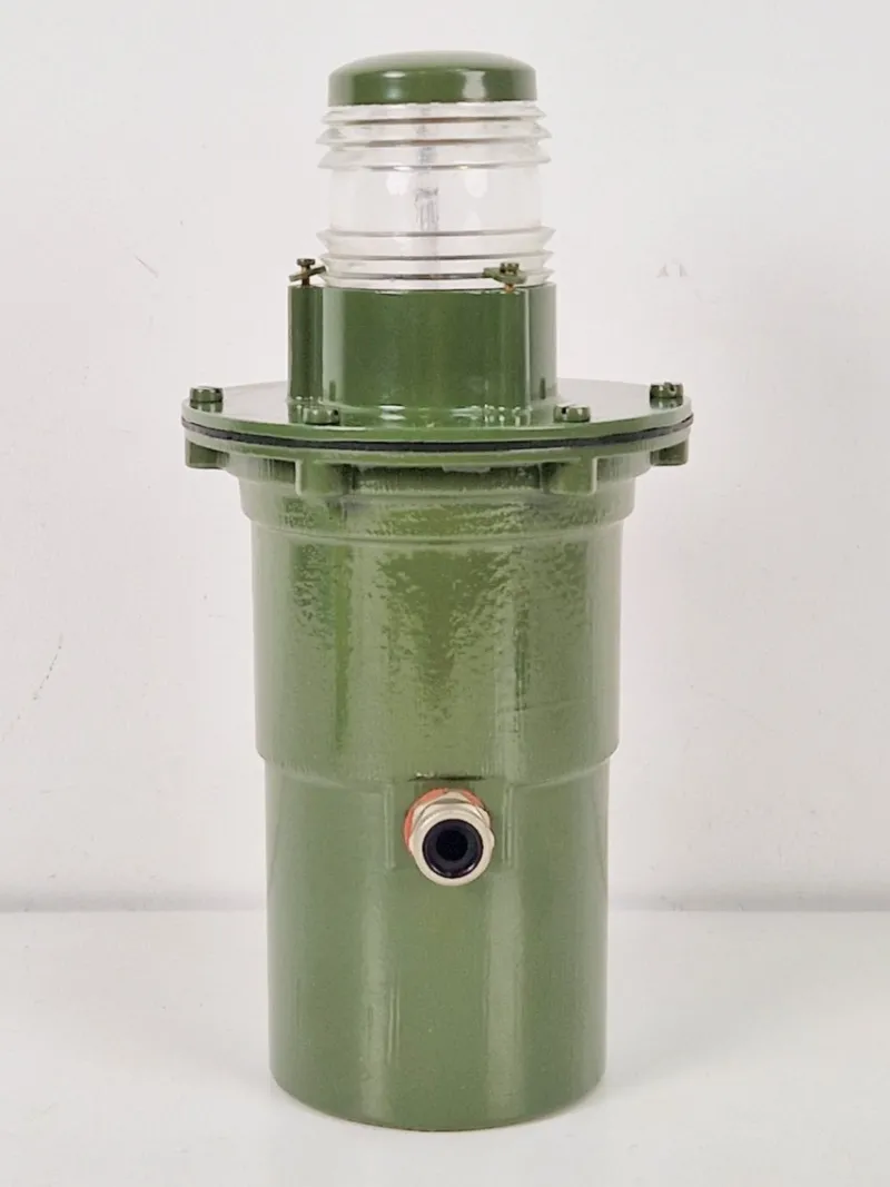 Online Pamono Offshore Metal Outdoor Floor Lamp, 1980s
