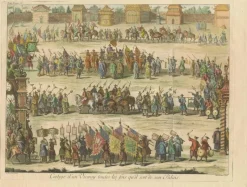 Pamono Original Copper Engraving Depicting a Viceroy with Entourage in China, 1735> Posters