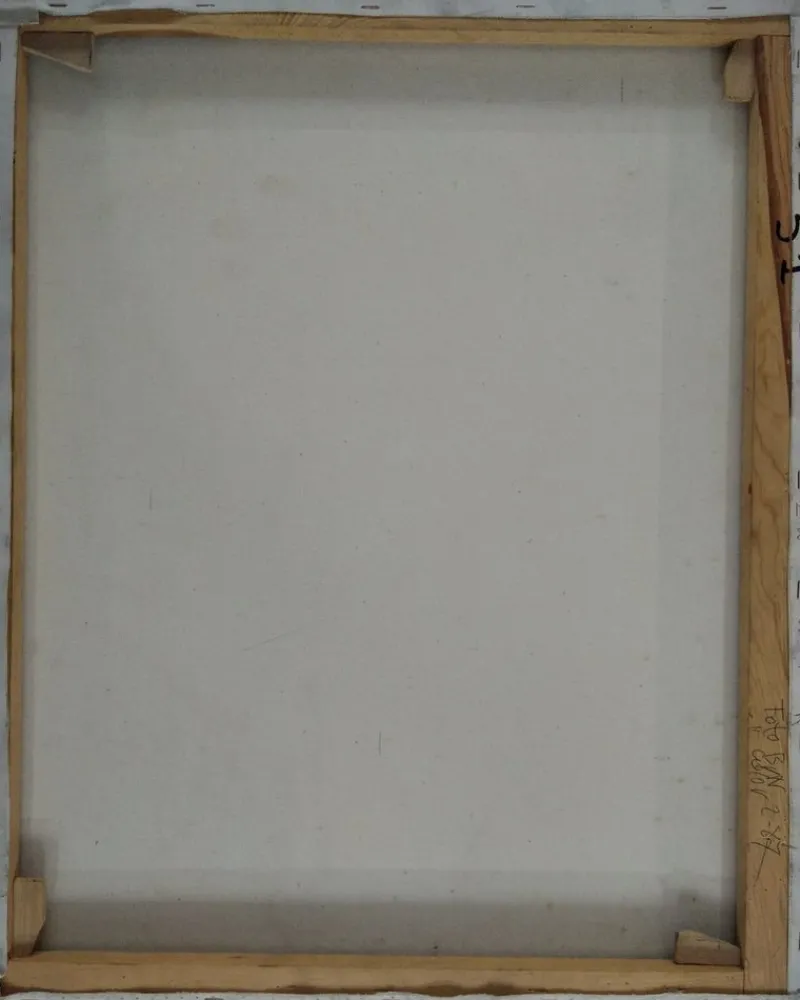 Pamono Paco Simon, Caja Rosa, 1980, Canvas Painting> Classical