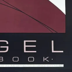 Hot Pamono Patrick Nagel, The Book, Lithograph, 1985