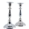 Pamono Plain Silver Candlesticks, Set of 2> Candleholders