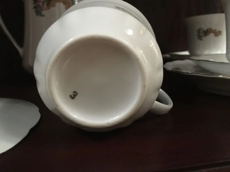 Pamono Polish Porcelain Tableware Set from Ćmielów, 1950s, Set of 30