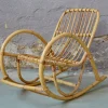 Pamono Rocking Chair in Rattan> Rocking Chairs