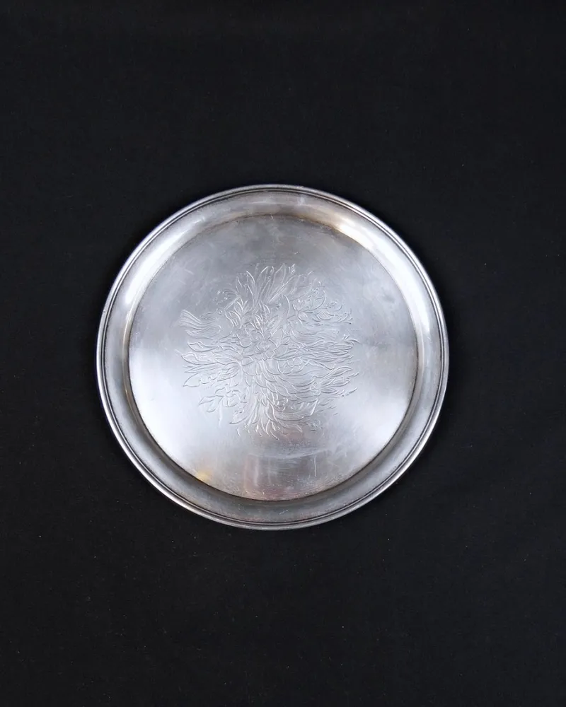 Pamono Russian Silver Tray by Sazikov, 1868