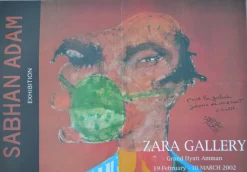 Clearance Pamono Sabhan Adam Exhibition Poster, 2002