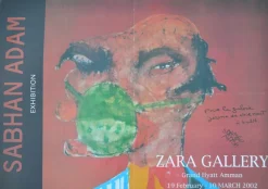 Clearance Pamono Sabhan Adam Exhibition Poster, 2002