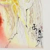 Pamono Salvador Dali, Lady Godiva, 1970, Lithograph> Surrealist