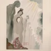 Pamono Salvador Dali, The Second Frame, 1964, Original Woodcut> Surrealist