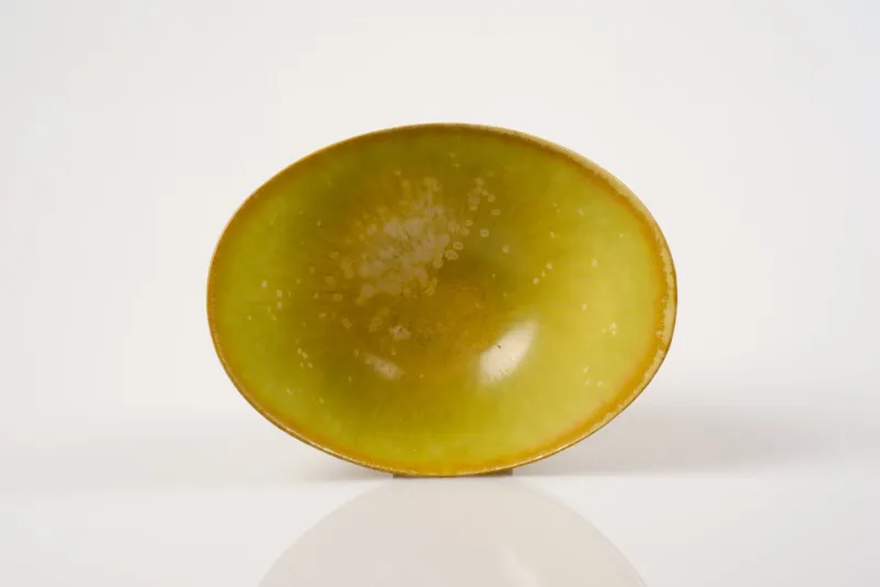 Pamono Scandinavian Modern Aro Bowl in Stoneware by Gunnar Nylund for Rörstrand, 1950s> Bowls
