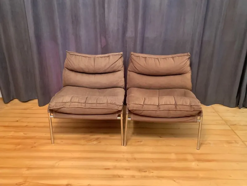 Pamono Set of Armchairs attributed to Gillis Lundgren for Ikea, Sweden, 1970s