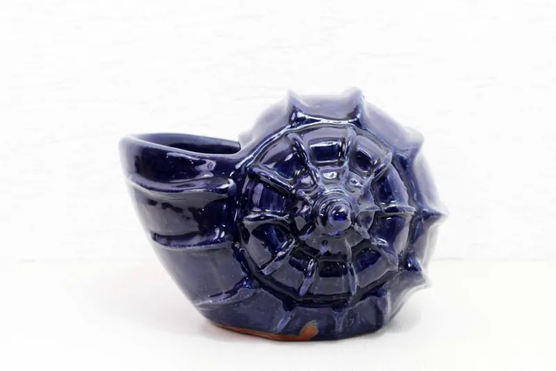 Pamono Shell-Shaped Flower Pot, 1970> Planters And Jardiniere