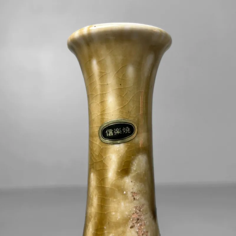 Pamono Shigaraki Ikebana Flower Vase, 1980s