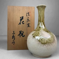 Pamono Shigaraki Ikebana Flower Vase, 1980s