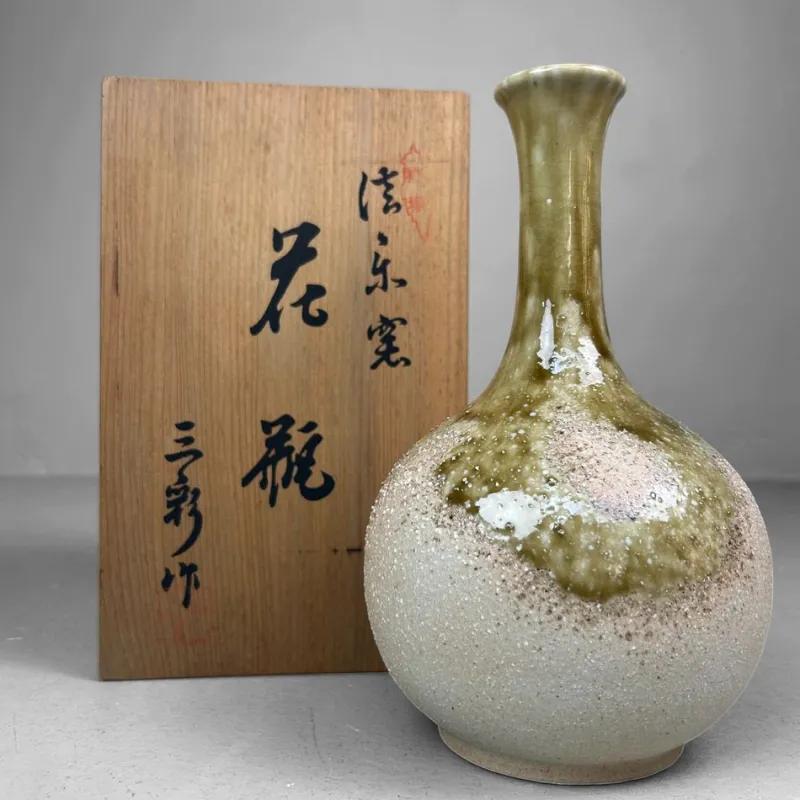 Pamono Shigaraki Ikebana Flower Vase, 1980s