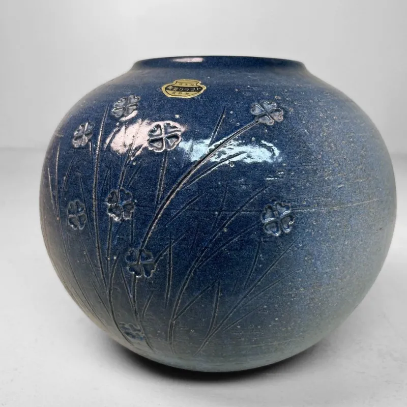 Clearance Pamono Shigaraki Ikebana Vase in Indigo Glaze, 1980s