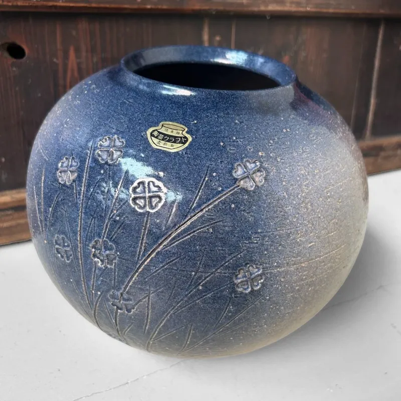 Clearance Pamono Shigaraki Ikebana Vase in Indigo Glaze, 1980s