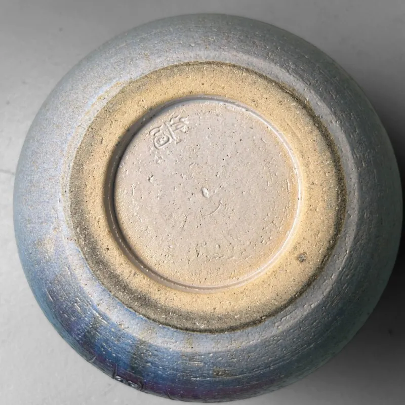 Clearance Pamono Shigaraki Ikebana Vase in Indigo Glaze, 1980s
