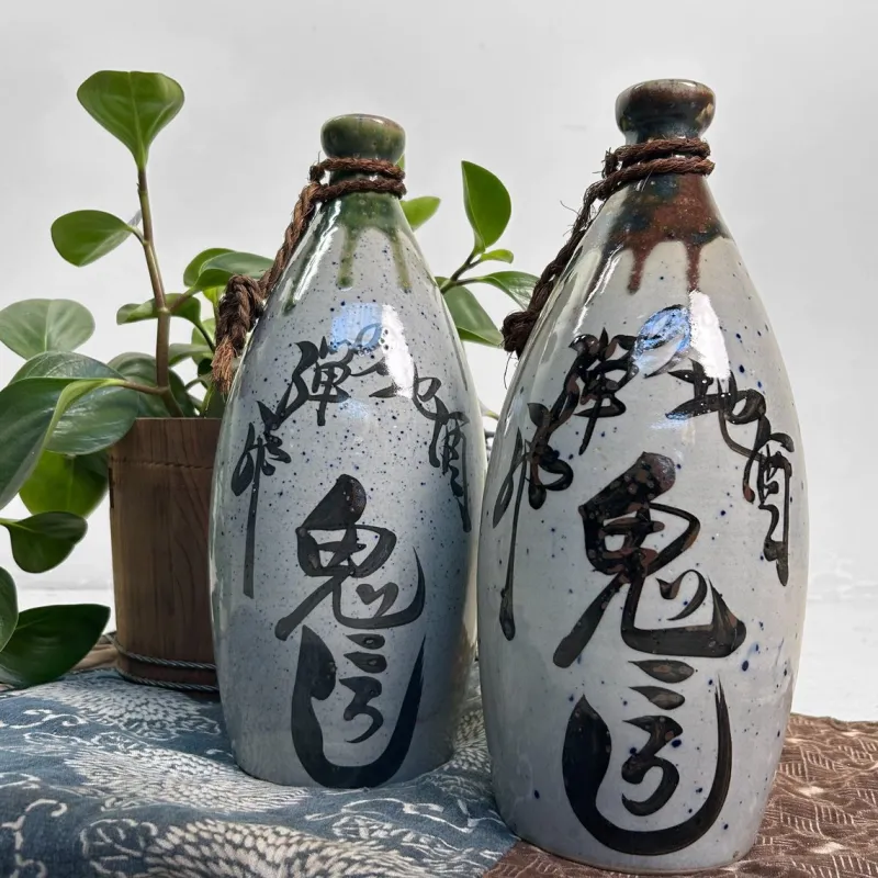 Pamono Shōwa Era Ceramic Tokkuri Sake Bottles, Japan, 1960s, Set of 2> Bottles, Carafes & Jugs