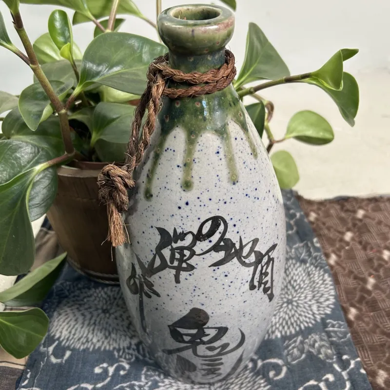 Pamono Shōwa Era Ceramic Tokkuri Sake Bottles, Japan, 1960s, Set of 2> Bottles, Carafes & Jugs