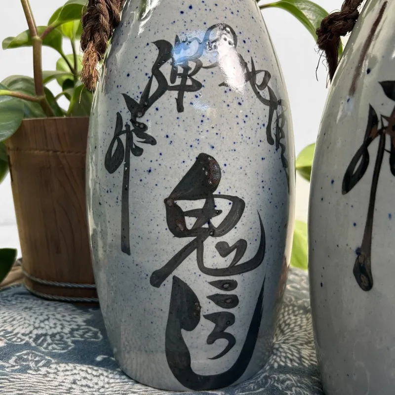 Pamono Shōwa Era Ceramic Tokkuri Sake Bottles, Japan, 1960s, Set of 2> Bottles, Carafes & Jugs